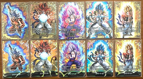 Dragon ball fusion world fb09 - ball,