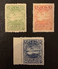 Francobolli Cina rilievo