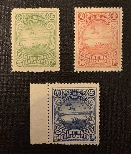 Francobolli cina carestia - francobolli,