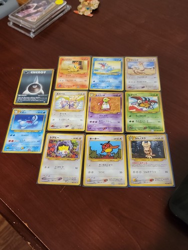 Lotto carte pokemon - lotto,