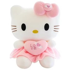 Peluche Hello Kitty 23 Cm