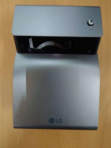 Ph450ug proiettore led - lg,