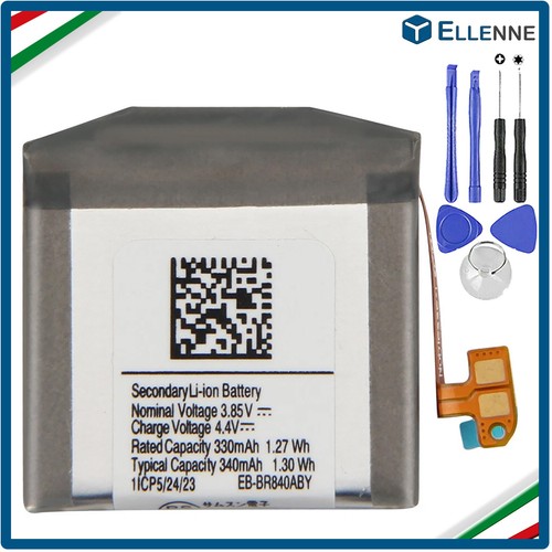 Batteria per samsung galaxy - per,