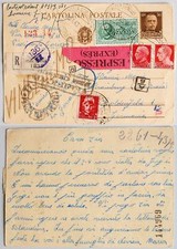 ITALIA all'Austria 1943 RARA