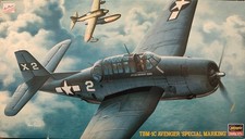 ✅Hasegawa 51393 - Scala 1:72