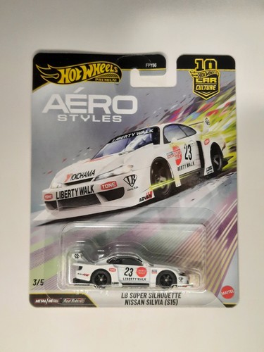 Hot wheels mattel premium - hot, lb
