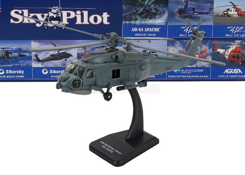 Newray sikorsky sh - -,