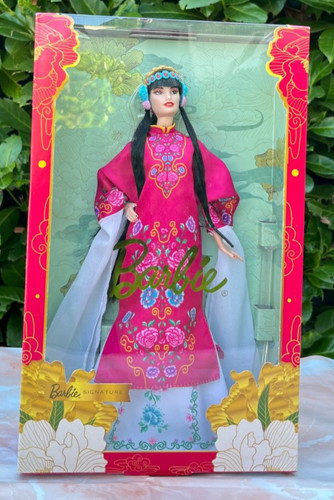 Barbie signature lunar new - signature,