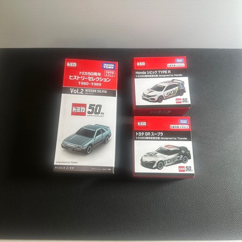 Minicar tomica - minicar,