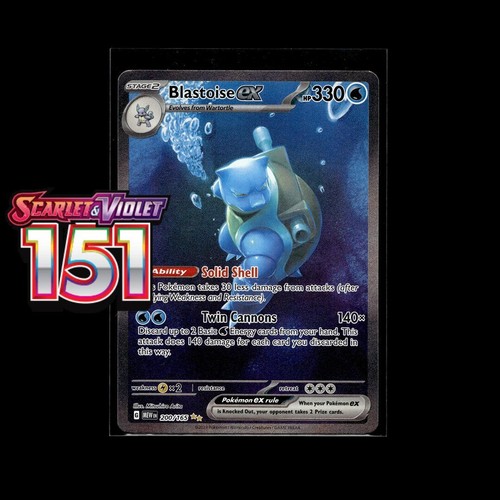 Carte pokemon 151 - pokemon,