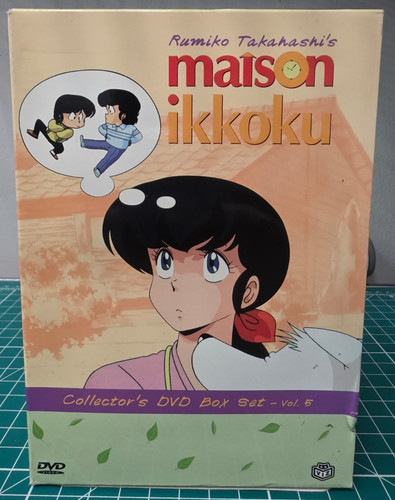 Maison ikkoku volume - ikkoku, 5