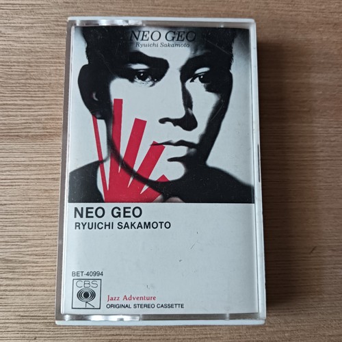Ryuichi sakamoto neo geo - neo,