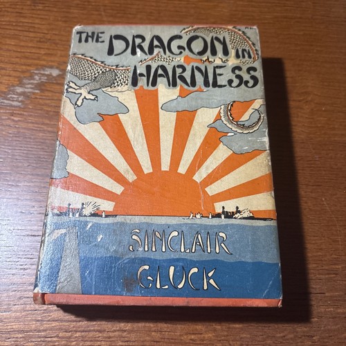 1932 the dragon harness - 1932,