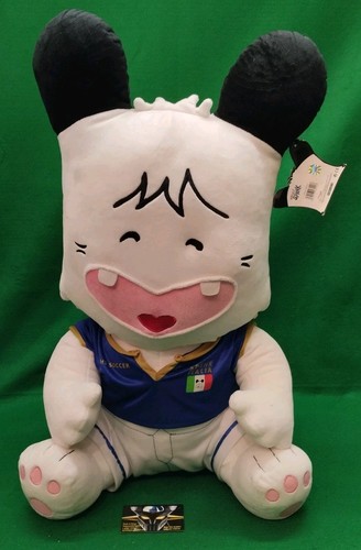 Rare peluche giant plush - rare,
