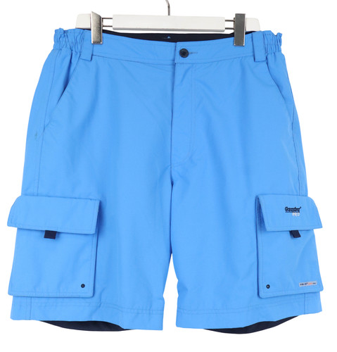 Gaastra light pro shorts - light,