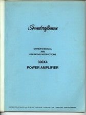 SOUNDCRAFTSMEN / 300 x 4 /