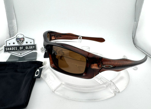 Oakley monster pup rust - oakley,
