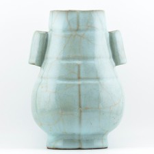 Vaso Freccia Cinese Tipo Ge