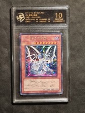 Yugioh drago bianco occhi - -,