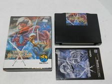 Crossed swords snk - swords, geo