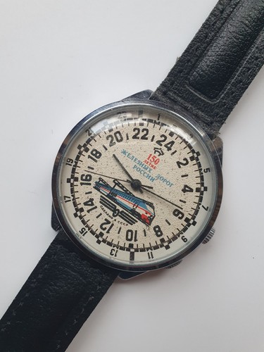 Urss raketa 24h special 150 - urss,