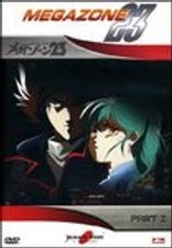 Dvd manga oav anime megazone - dvd,