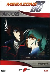 Dvd manga oav anime - anime, megazone