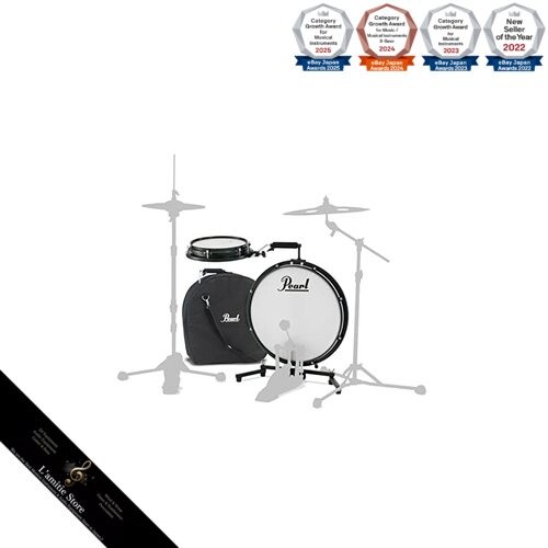 Pearl compact traveler drum - compact,