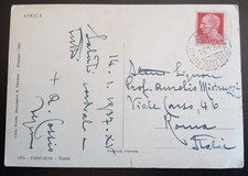 1937 lettera dall'A.O.I. -