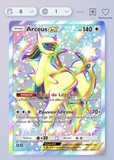 Pokemon TCG POCKET  Arceus