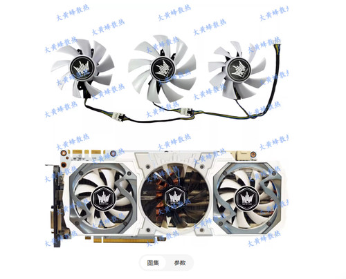 Per galax gtx970 980 980ti - gtx970,