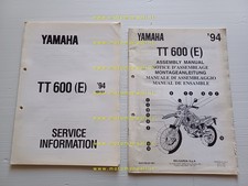 Yamaha TT 600 E 1994 4GV