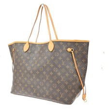 Borsa a tracolla Louis Vuitton