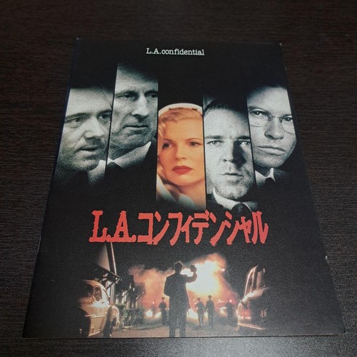 Movie confidential - movie, “la