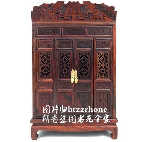 Altare buddha intagliato - altare,