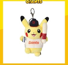 [Solo Corea] Giganti Pokemon