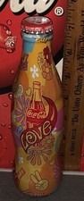 2023 WORLD OF COCA COLA UNIT