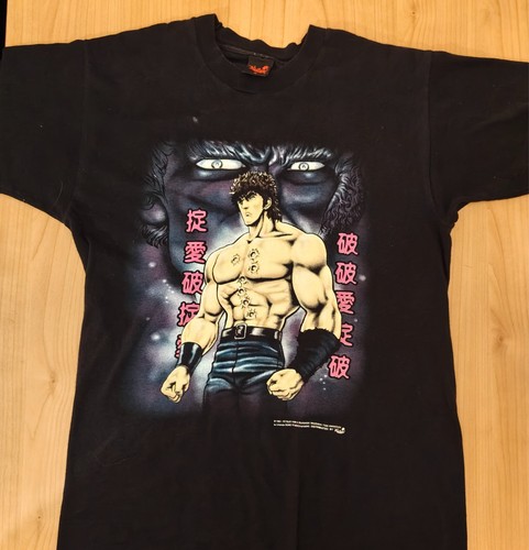 Kenshiro vintage shirt 1984 - vintage, t-shirt