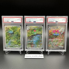 PSA 10 Venusaur Bulbasaur Ivysaur 166 167 200/165 Set Carta Pokemon 151 Giapp...