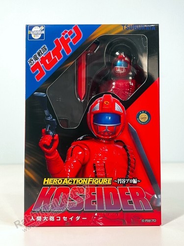 Evolution toys haf - evolution, cannone