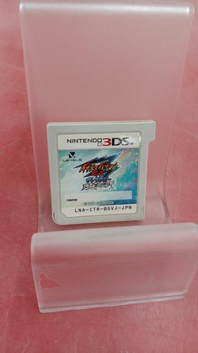 Nintendo - nintendo, /