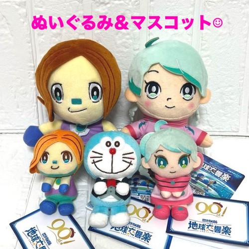 Doraemon goods lotto - doraemon,