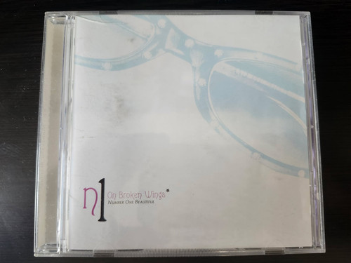 Broken wings number one - wings,
