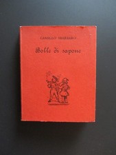 Camillo Sbarbaro BOLLE DI SAPONE Scheiwiller 1966 PRIMA EDIZIONE Baita Van Gogh