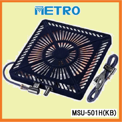 Metro msu 501h - msu-501h, (kb)