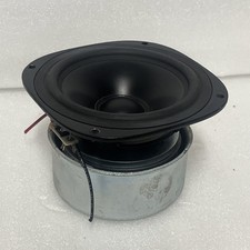 Woofer singolo SEAS MP14RCY