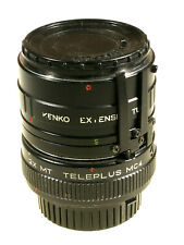 PRL) TUBO ESTENSIONE MC4 2X MT