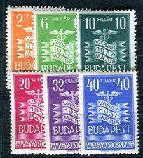 Ungheria 1937 543 548 nuovo - 1937, **