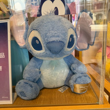 Peluche pupazzo carino cartone