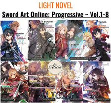 Light Novel Sword Art Online